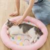 Breathable Pet  Mat Cooling Pad For Cat Teddy Dog Portable Kennel Pet Supplies