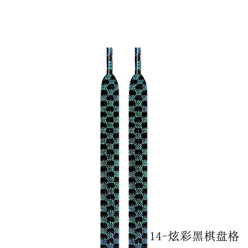 Плоские Классические Плетеные Шахматные Шнурки для Обуви AF1 Шириной 1,5 см Роскошный Бренд Шнурки Lanvin Текстурированные Шнурки Кроссовки Женские Мужские