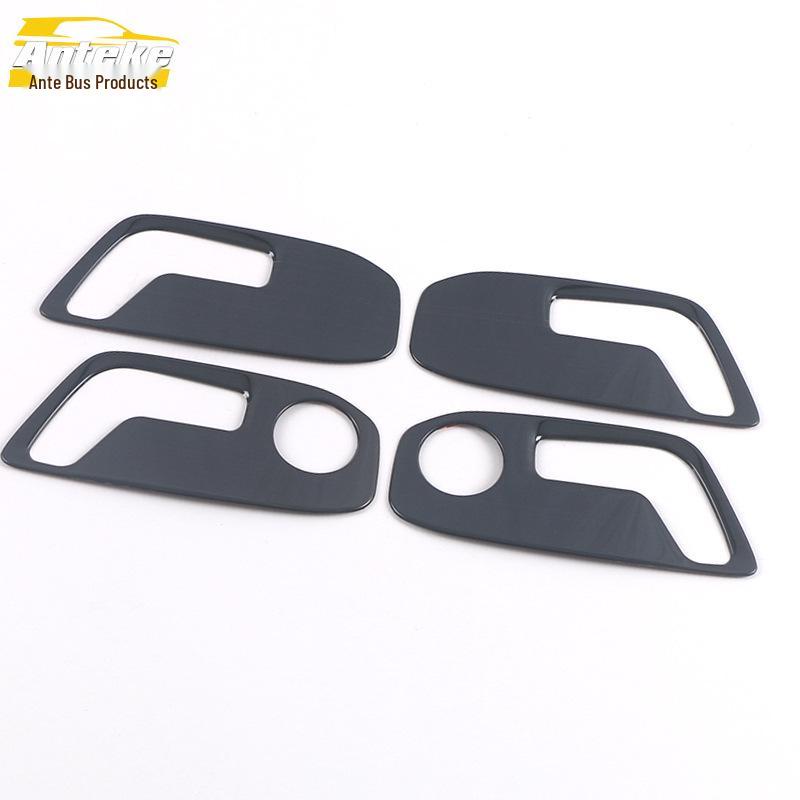 Lynk & Co 09 Seat Adjustment Sequin & Button Panel Modifications (Compatible with 21 Models)