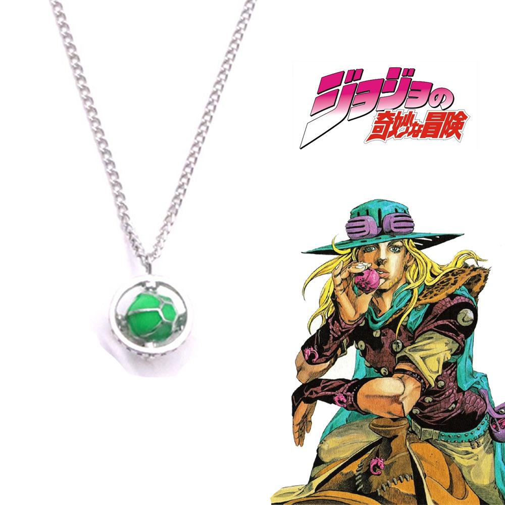 Аниме JoJo's Bizarre Adventure Steel Ball Run Ожерелье Гиро Джулиус Цезарь Цеппели Косплей Шарик Подвеска Ожерелье для Фанатов Бижутерия