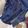 Women's Retro Denim Shirt - Hong Kong Style, Autumn 2025 French Chic