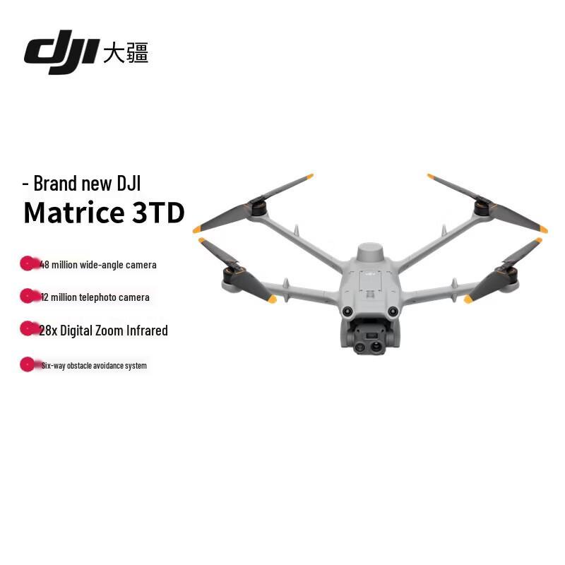 DJI Matrice Series Professional Drone Systems and Accessories (CN version)