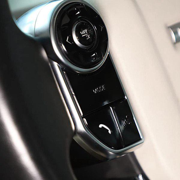 9-Piece Steering Wheel Button Stickers for Land Rover Discovery 5 & Range Rover Sport (Non-Heated)