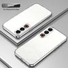 Подходит для Meizu 21 гальванический блестящий чехол для мобильного телефона Meizu 20Pro прозрачный Meizu 20 противоударный роскошный защитный чехол