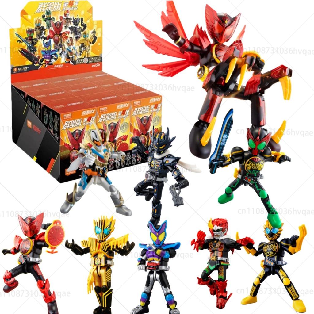 В наличии Подлинный BLOKEES Kamen Rider All Stars Версия 4 | Великолепная фигурка-конструктор Легенда | Коллекционная игрушка-сюрприз в непрозрачной упаковке