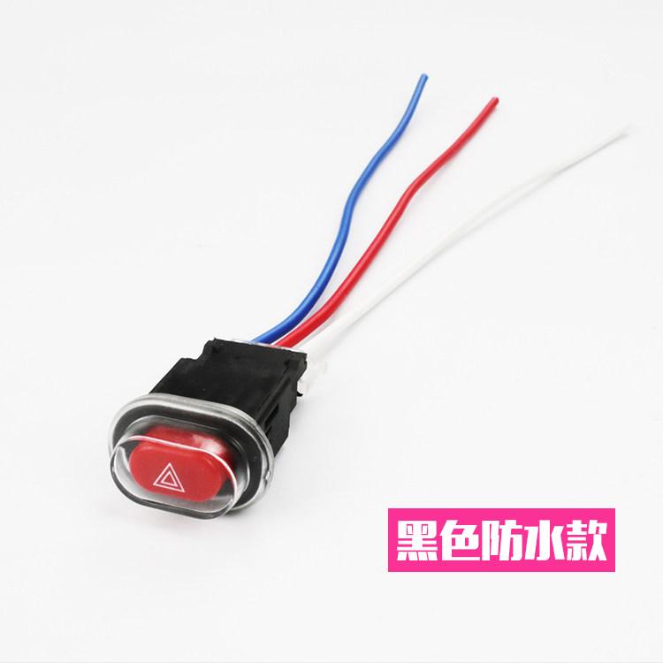 Universal Motorcycle Scooter Hazard Warning Light Switch Double Flash Button Emergency Flasher Kit