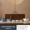 Qianli Jiangshan Ru Kung Fu Tea Set Mid-Autumn Festival Teachers' Day Gift Companion Gift Opening Event Gift