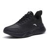 Anta Comfortable Fashionable Non-Slip Durable Low-Top Running Shoes Women Sneakers Black 922245527-4