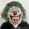 Halloween Scary Clown Mask Cosplay Costume Latex Headgear Party