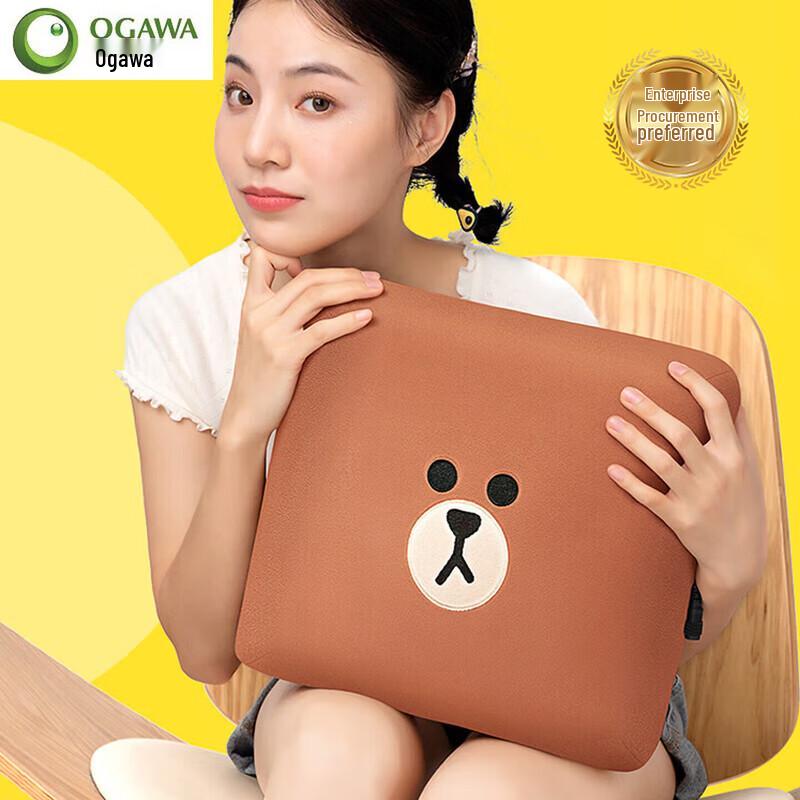 OGAWA Wireless Portable Massage Pillow CN plug (adapter included)
