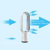 50W No-blade Fans 16 Inches Mute Bladless Floor-standing Fan Air Purifing Remote Control Home Electric Negative Ion Purifying 220V