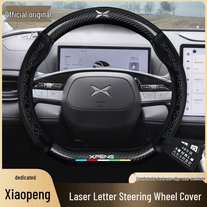Xiaopeng Genuine Leather Steering Wheel Cover for P7, P5, G3, G9, G3i - All-Season