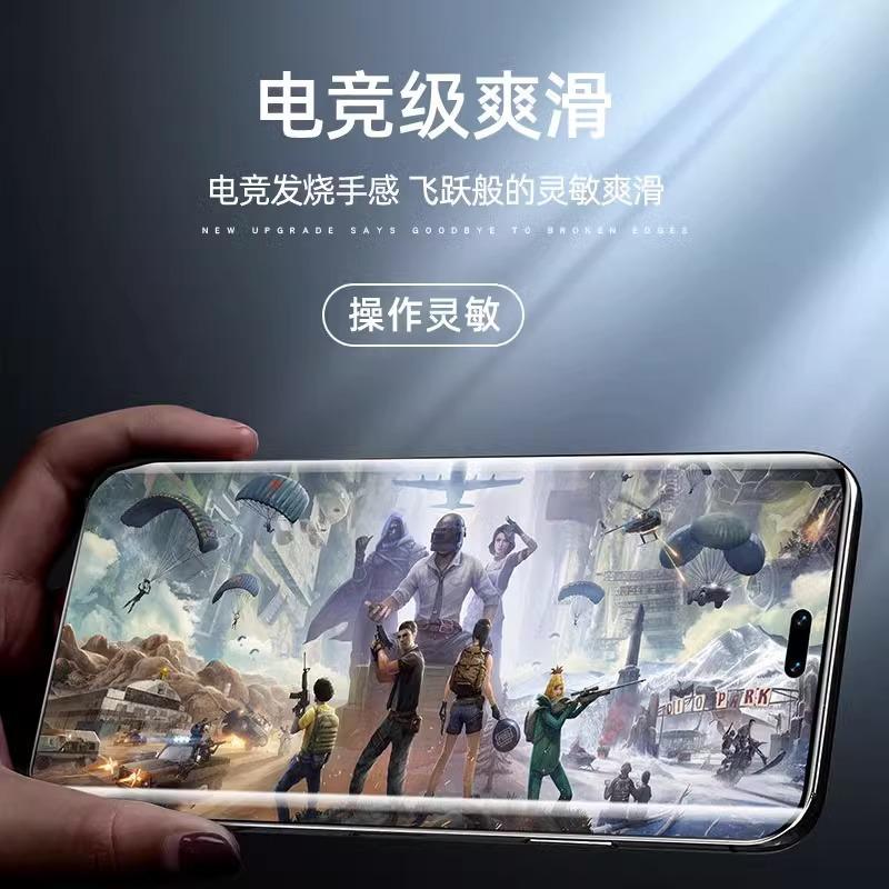Подходит для Huawei Honor 111 пленка от конденсата 111pro полноэкранная высокой четкости honor111/11 пленка для мобильного телефона 11se взрывозащищенная