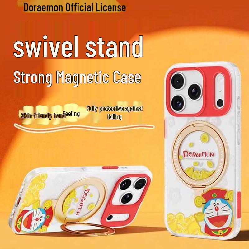 Чехол ROCK Doraemon с магнитной подставкой для iPhone 17 Pro Max