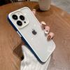 Прозрачный акриловый чехол для телефона для Iphone 13 Pro Max 12 11 Pro, силиконовый противоударный бампер, задняя крышка для Iphone Xs Max Xr 7plus