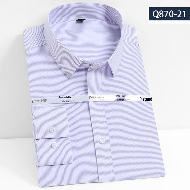 Мужская приталенная рубашка с длинным рукавом из бамбукового волокна 2025 - Удобная, не требующая глажки, деловая рабочая одежда