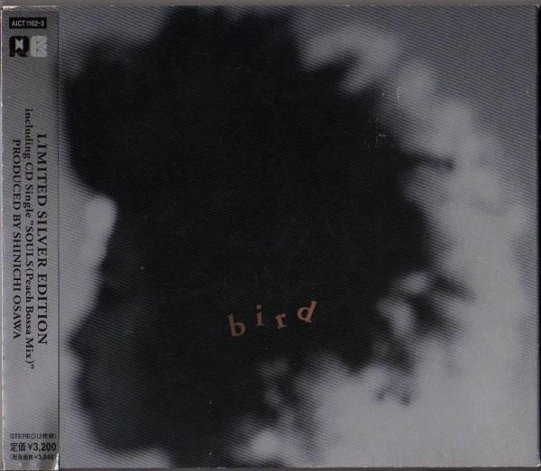CD BIRD птица ОГРАНИЧЕННОЕ СЕРЕБРЯНОЕ ИЗДАНИЕ AICT11623 Real Eyes 1999 Япония Танцевальная Электроника Б/у