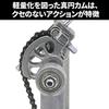 Pearl P-920 REDLINE STYLE drum pedal