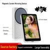 Magnetic Selfie Projector: Wireless Phone Screen Mirroring for Influencer Live Streaming