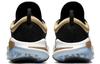 Nike Joyride Run Flyknit China City Of Speed CQ4813-104