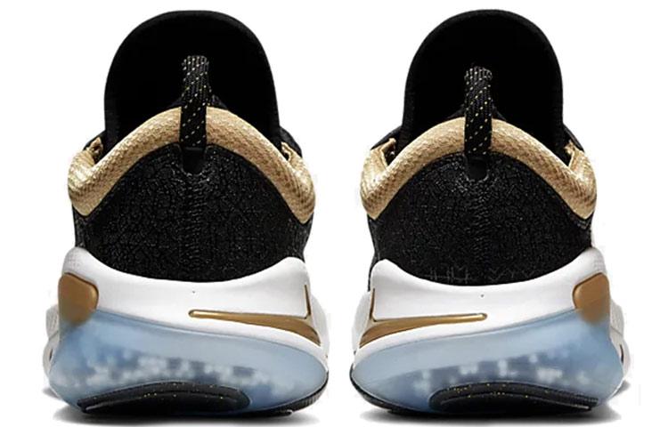 Nike Joyride Run Flyknit China City Of Speed CQ4813-104