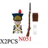 Средневековые солдаты Наполеоновских войн Фигурки Военные MOC Строительные блоки Рыцари Британские Французские Фузилеры Винтовки Оружие Детская игрушка B08