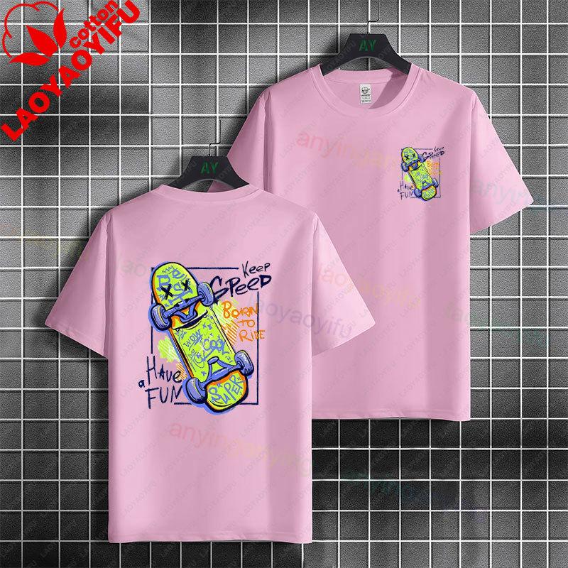 Unisex Unisexs Funny Skaters Zombie Skateboard Graphic Tshirt Round Neck Pure Cotton Short Sleeve Casual Streetwear Tshirt