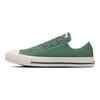 All Star Slip 3 Ox Классические Универсальные Прочные Низкие Кеды из Канваса Унисекс Зеленый 31311011