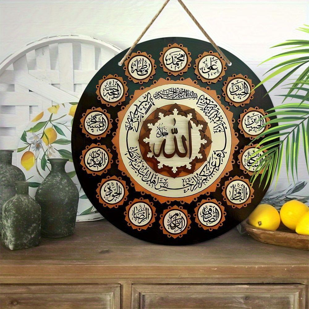 Wooden Hanging Decorative Sign, Indoor or Garden Decorations, 2D Flat Pendants, Housewarming Gifts for friends,The Pattern Is Arabic