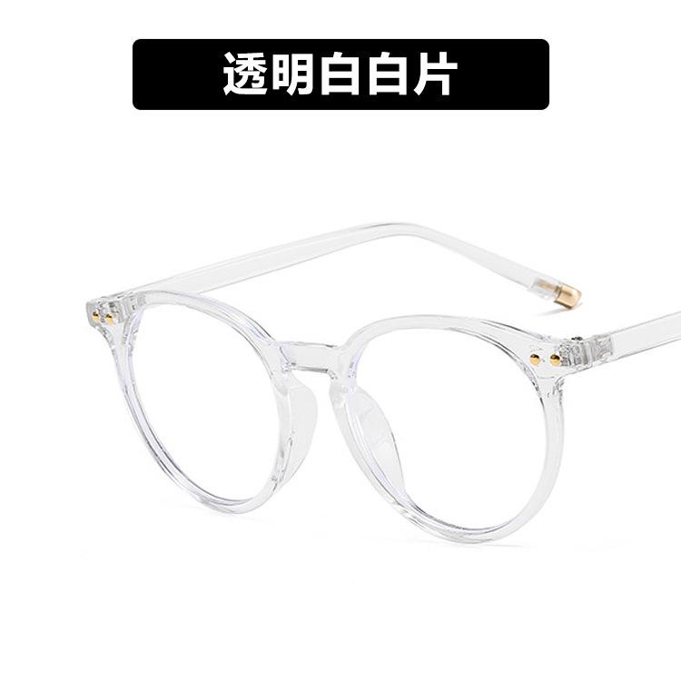 Anti-blue rice nail flat mirror round new women's trendy retro glasses frame glasses frame literary and artistic