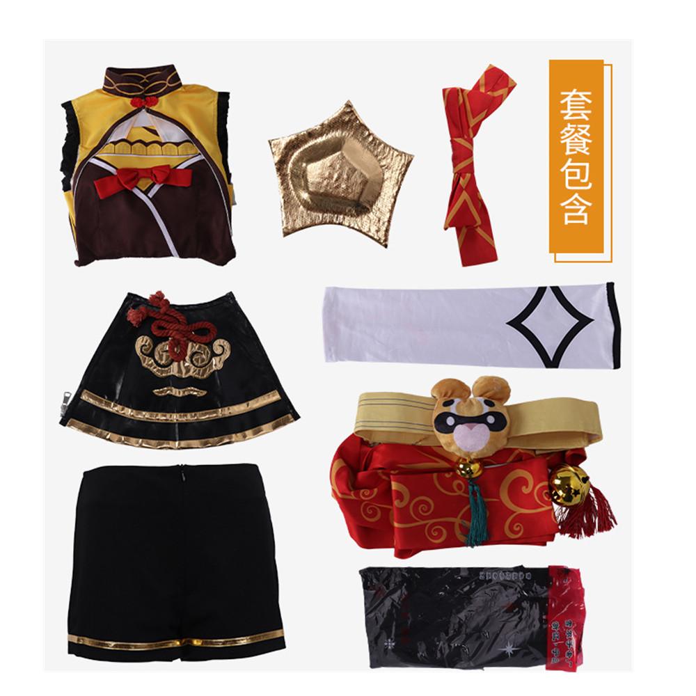 Косплей Xiangling Xiang Ling, костюм на Хэллоуин для женщин, одежда в стиле аниме, платье, униформа, Ropa Para Mujeres Femeninos