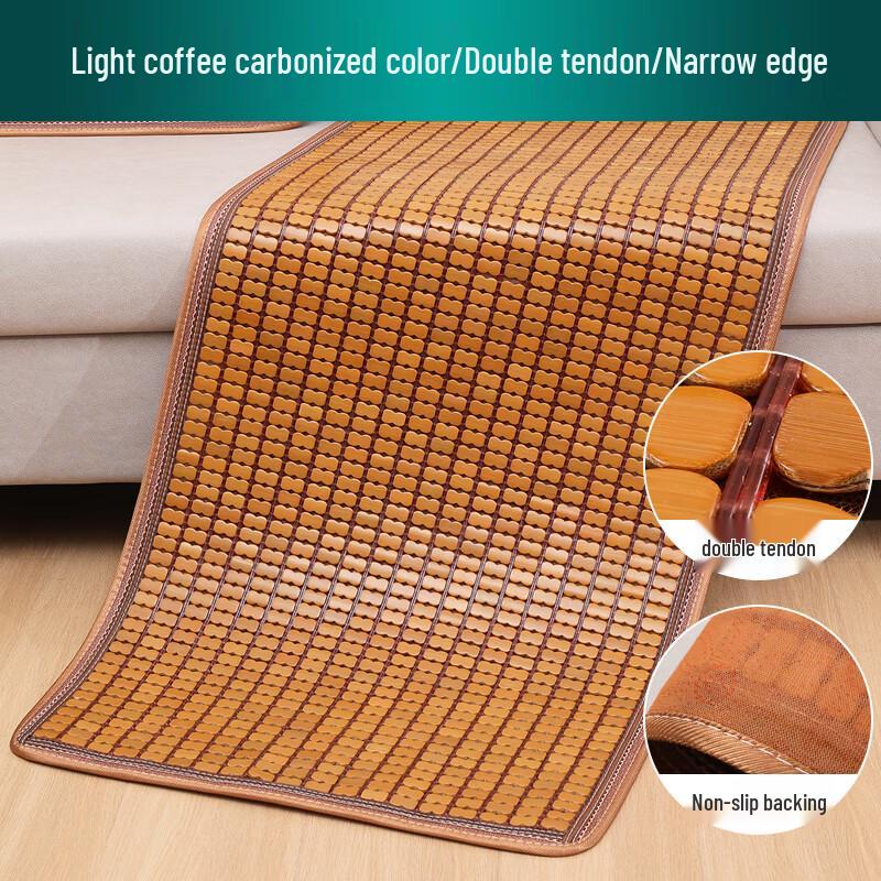 Summer Cooling Bamboo Sofa Cushion