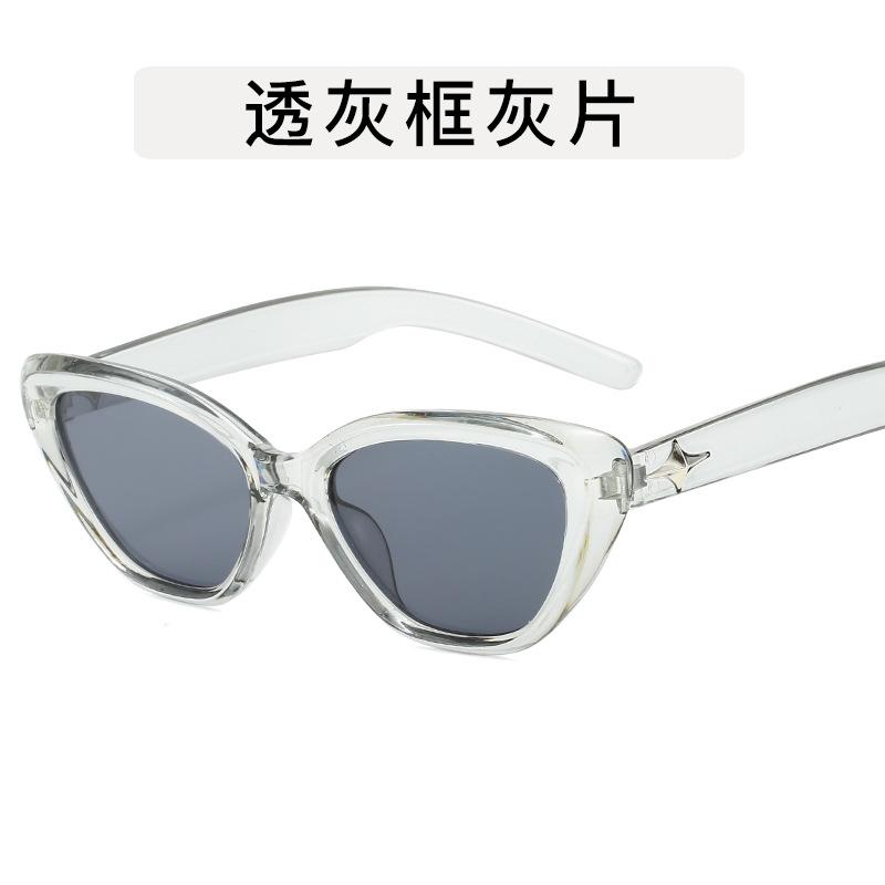 Модные женские солнцезащитные очки Cat Eye Shape UV400 Protection Солнцезащитные очки Мужские Женские Хип-хоп Женские солнцезащитные очки