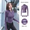 Fleece fitness jacket women's spring new tights top long sleeve running sports jacket training yoga clothes