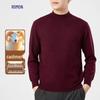 Romon Men's Cashmere Blend Pullover Sweater