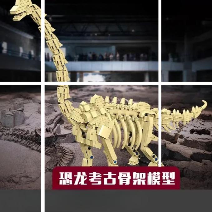 Dinosaur Skeleton Building Blocks Arrangement Model Building Blocks Intellectual Assembly Diy Small Particle Children'S Toys