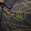 Jordan Куртка PSG Anthem Черный/Желтый Tour DV0607-010