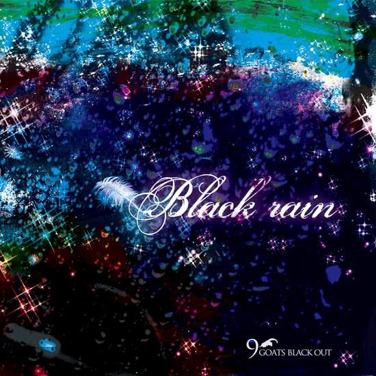 CD 9GOATS BLACK OUT Black Rain 9GCD003 DALLI 2009 Япония Японский Поп-Рок Б/у
