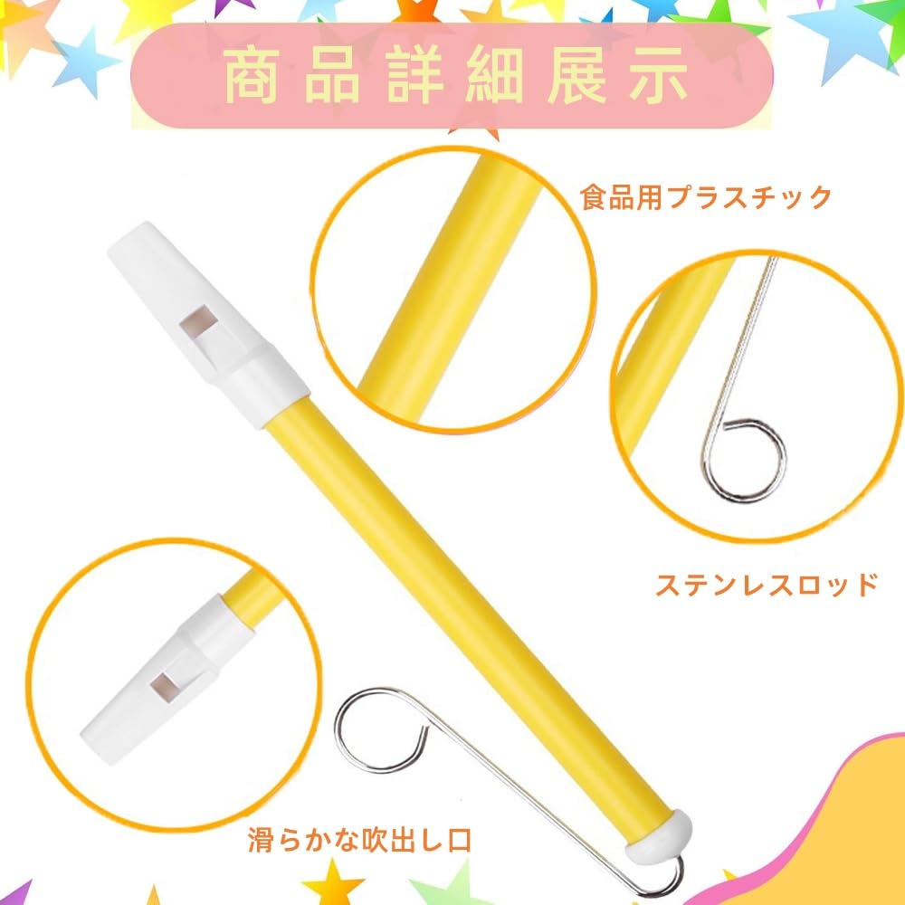 SensaBliss 3 шт. Слайд-свистки инструменты для детей Свистки Музыкальные инструменты Игрушки Свистки Скользящие инструменты со скользящими стержнями из нержавеющей стали для