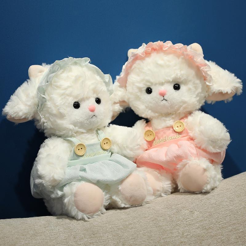 Small Sheep Plush Toy Girl Gift With Dress And Lace Hat Decoration For Sleep Comfort