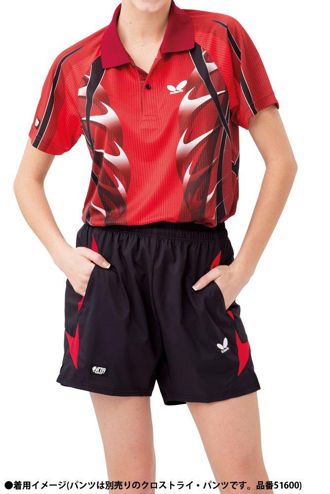 Butterfly Рубашка Fandrag Красная SS 44180 006