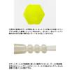 DAIWA Lure Moonlit Beauty Sword Beam 1.7 Assorted
