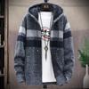 Men's Fleece Sweater Cardigan Large Size Contrasting Color Jacket Youth Slim Trendy Hooded Jacket