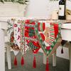 Pwichdn Рождественские украшения Трикотажная ткань Креативная красочная скатерть-бегун