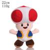22cm Marios Captain Toad Plush Toys Anime Game Character Mushroom Man Toad Plush Soft Stuffed Toys for Birthday Gifts