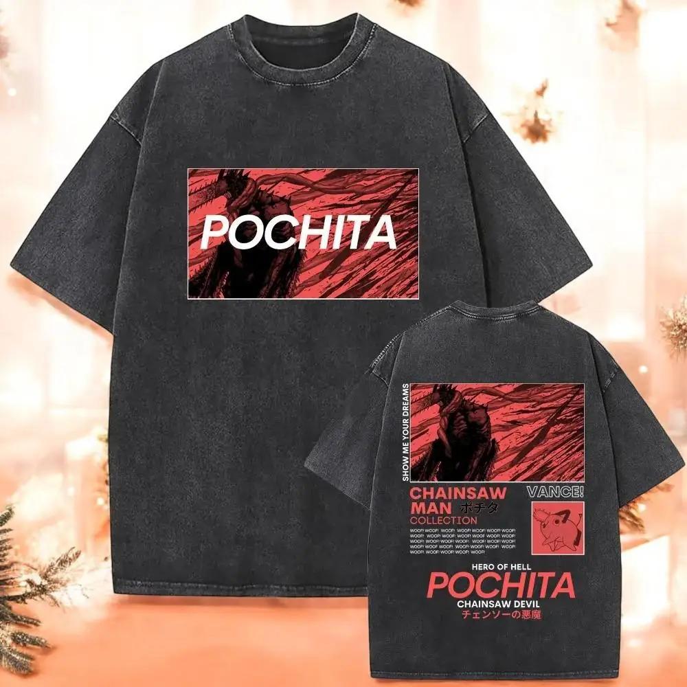 Мужская футболка с двойной печатью Pochita из Chainsaw Man, винтажная стирка, оверсайз, унисекс, уличная одежда для фанатов аниме, повседневная футболка с коротким рукавом, 100% хлопок