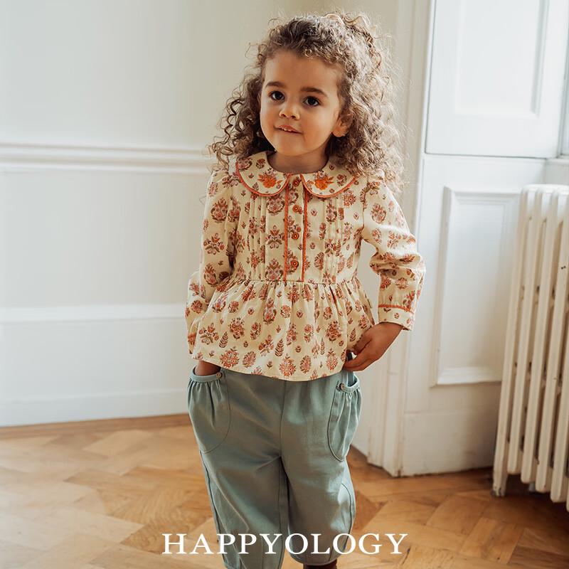 Цветочная рубашка Happyology для девочек с длинным рукавом и воротником