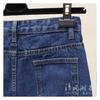 Women Skirt High Waist Wide Leg Slim Summer Split Package Hip Denim Sexy Skirt