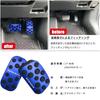BOYOUS Toyota New Noah 90 Серия (Январь 2022 г. ~) Алюминиевая педаль, инструменты не требуются