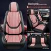 PG45 Full Coverage Leather Car Seat Cushion – Universal Fit for SUV, Sedan, Pickup (Four Seasons)